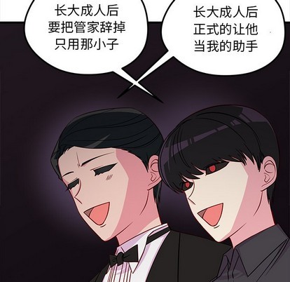 第39话114