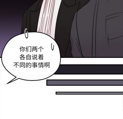 第39话115