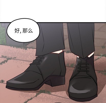第39话116