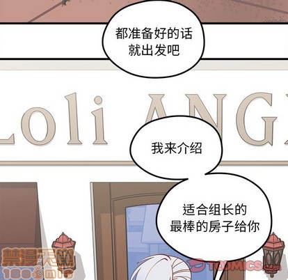 第39话117