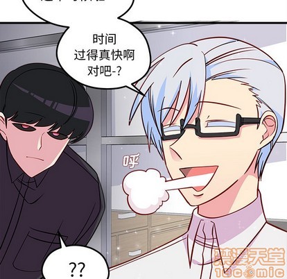 第39话14