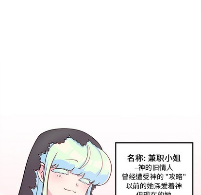 第39话16