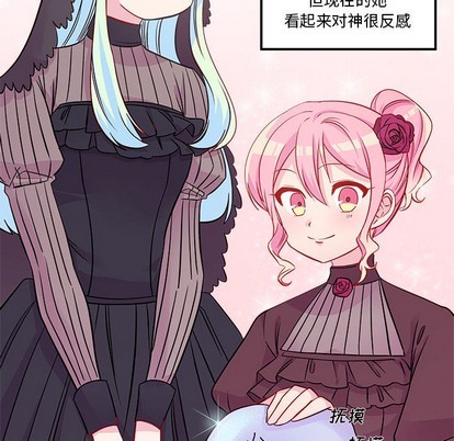 第39话17