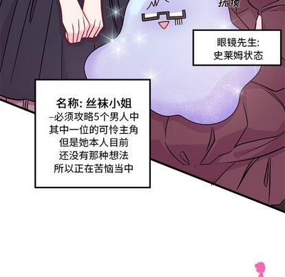 第39话18