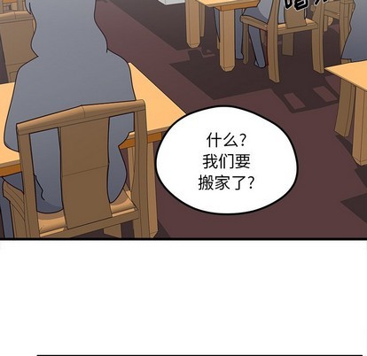 第39话20