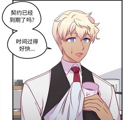 第39话21