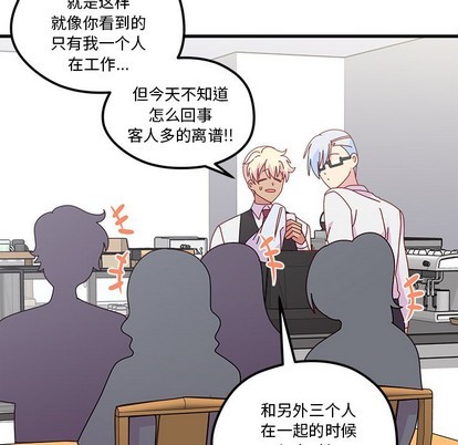 第39话26