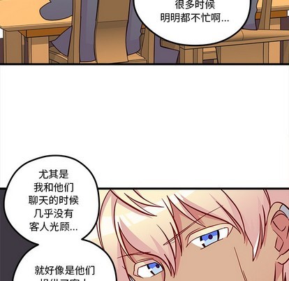 第39话27