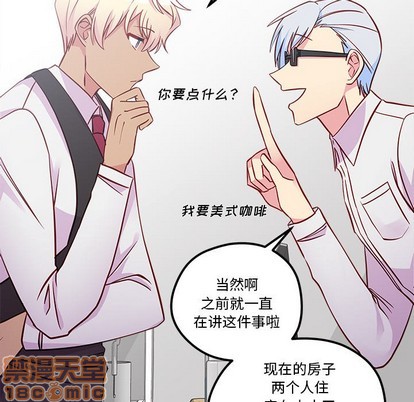 第39话29