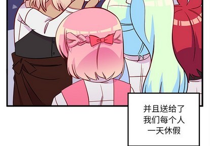 第39话3