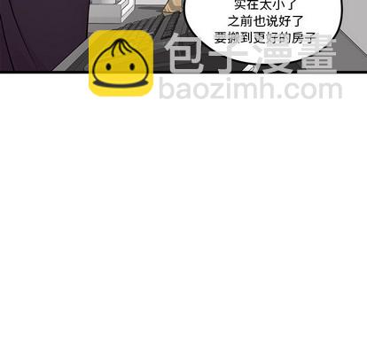 第39话30