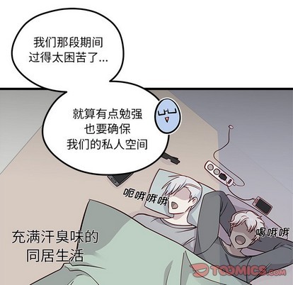 第39话31