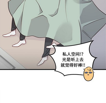 第39话32