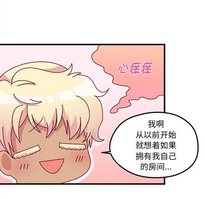 第39话33