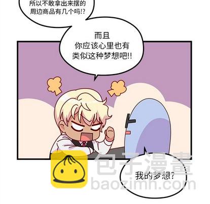 第39话36