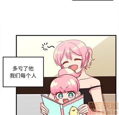 第39话4