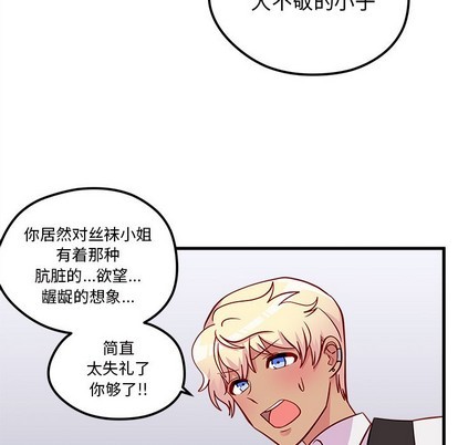 第39话40
