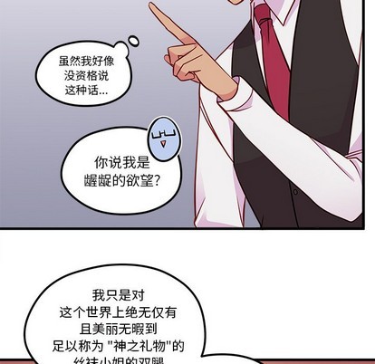 第39话41