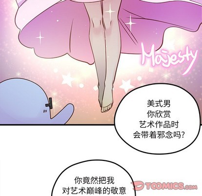 第39话43
