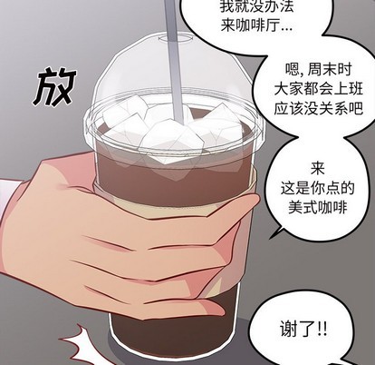 第39话48