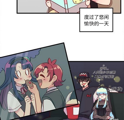 第39话5