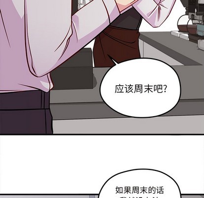 第39话51
