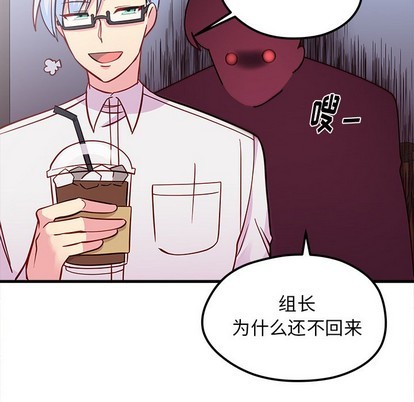 第39话54