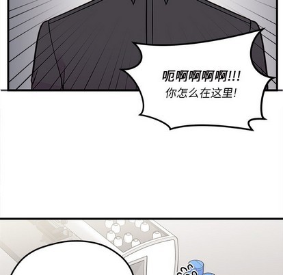 第39话56