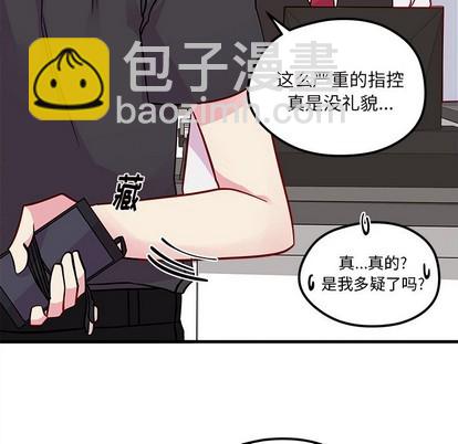 第39话61