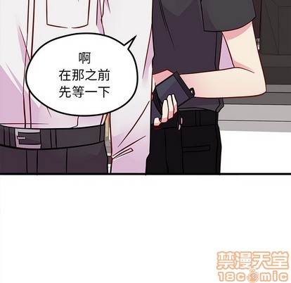 第39话63