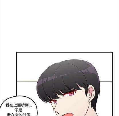 第39话64