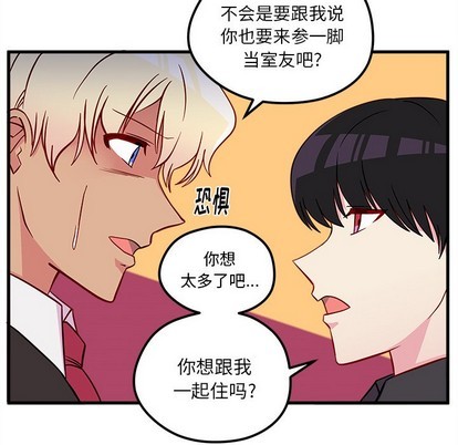 第39话66