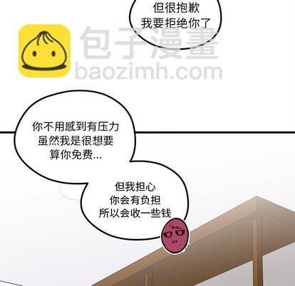 第39话72