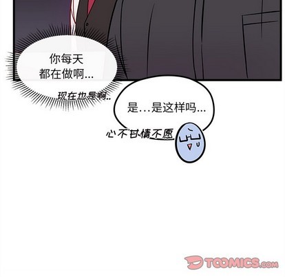 第39话77