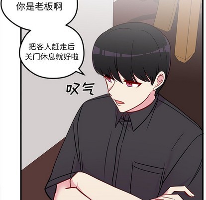 第39话80