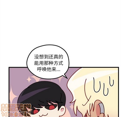 第39话93