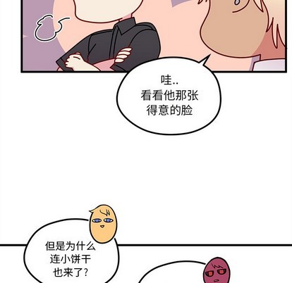 第39话94