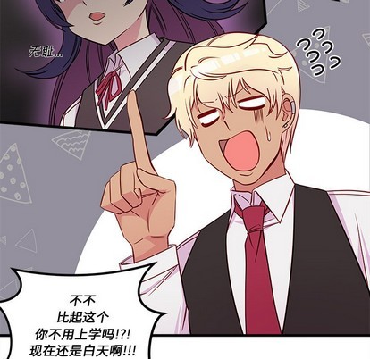 第39话97