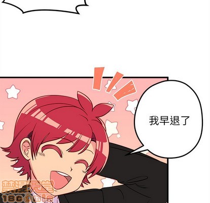第39话98