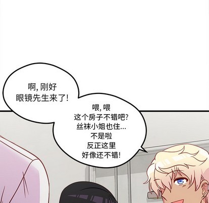 第40话104