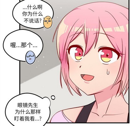 第40话106