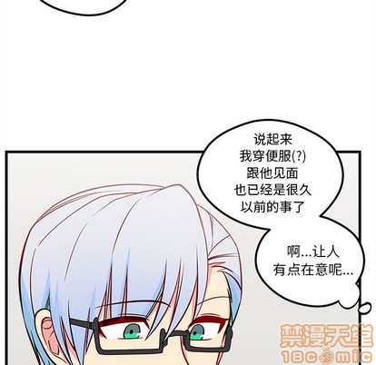 第40话107