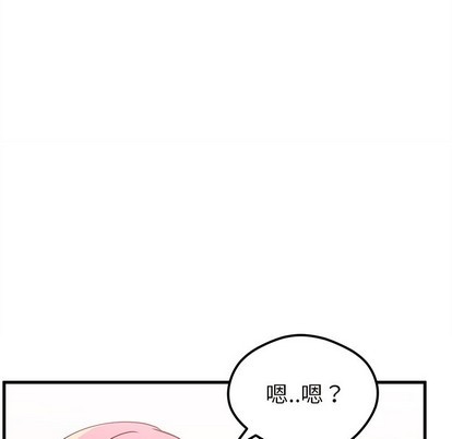 第40话109