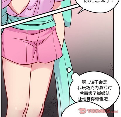 第40话111