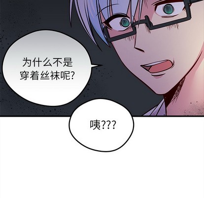 第40话113