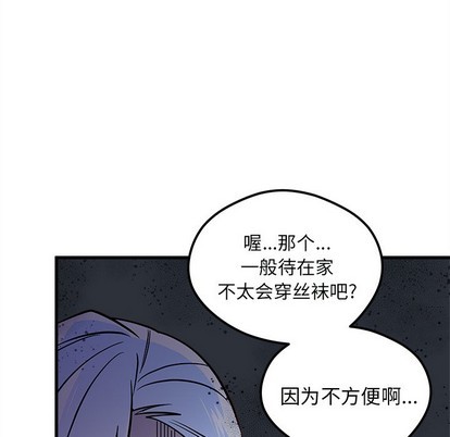 第40话114