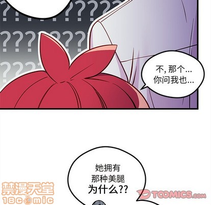 第40话117