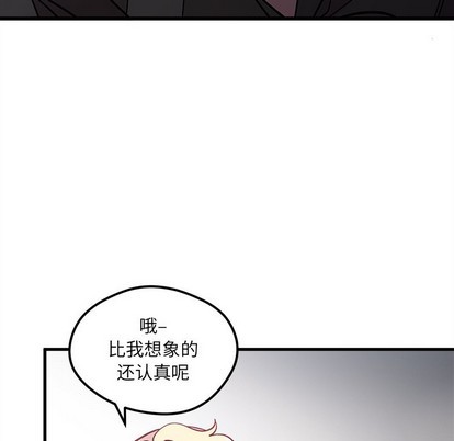 第40话12