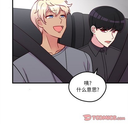 第40话13