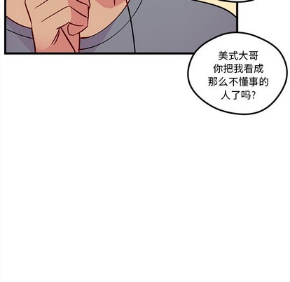 第40话15